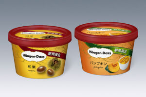 140729_haagen_dazs_pumpkin_01