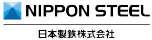 日本製鉄株式会社