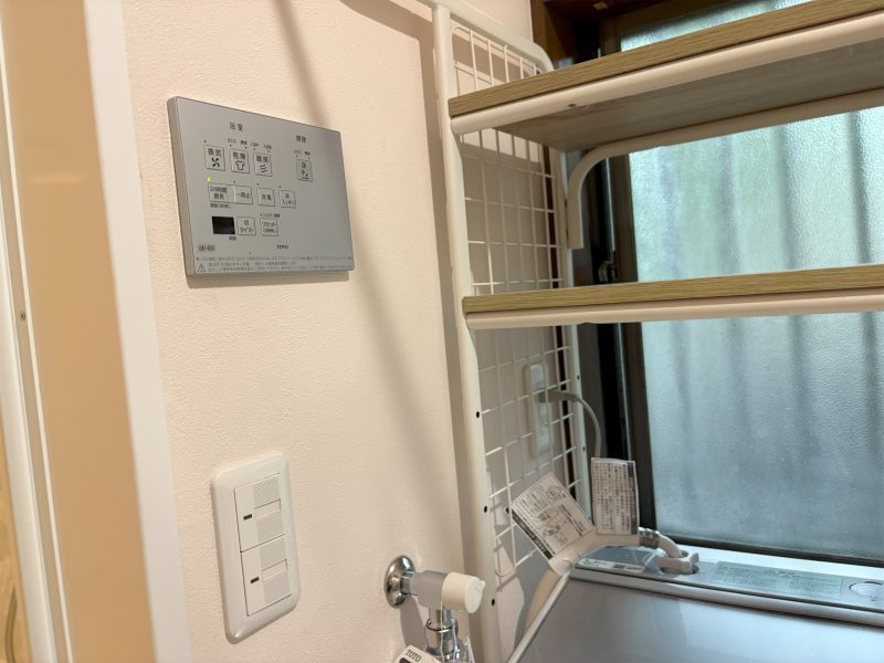 施工事例